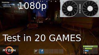 Ryzen 5 3600 + RTX 2060 - Test in 20 GAMES - 1080p