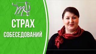 Если вы потеряли работу