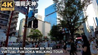 4k virtual Fukuoka japan walking tour around Tenjin