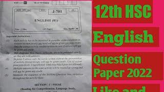 12th HSC English questions Paper 2022#HSC #todaypaper#English