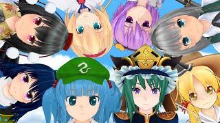 Doujinshi, be forever! (touhou MMD)