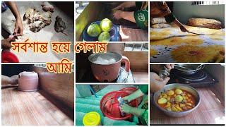 ভোরবেলা থেকে সব কাজ parfectভাবে complete করি  বেলা ১টার মধ্যে।  সখের জিনিস গুলো সব শেষ হয়ে গেল।