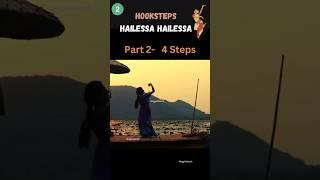 Part2 #hilessohilessa #song #hooksteps  #Thandel  #saipallavidance #saipallavi #trendingshorts