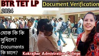 BTR tet My Verification day// Tet Recruitment 2024@bhanita