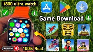 T800 Ultra Smart Watch Game Download | How To Download Games in T800 Ultra Smart Watch | T800 Ultra