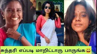 Sun tv serial Sundari making video | Gabriella sellus tiktok | Gaby to Sundari transformation videos