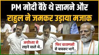 Rahul Gandhi ने Modi को बता दिया | BJP अयोध्या में क्यों हारी, Lok Sabha में हुआ जमकर हंगामा