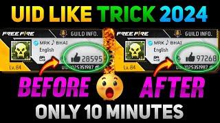 How To Increase Likes In Free Fire main like kaise badhaye unlimited uid trick 2024