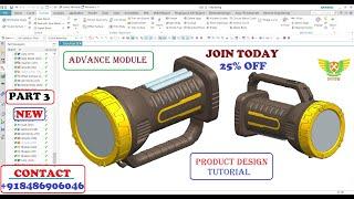 PLASTIC PRODUCT DESIGN TUTORIAL - TORCH DESIGN TUTORIAL IN NX UNIGRAPHICS (PART 3)