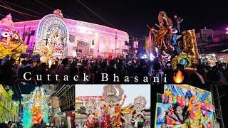 Cuttack Dushera Bhasani 2023  || Cuttack || #cuttack #bhasani #dushera #vlog