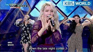 MAMAMOO - Starry night | 마마무 - 별이 빛나는 밤 [Music Bank HOT Stage / 2018.03.23]