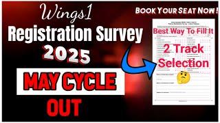 TCS Wings1 Registration Survey Form May 2025 Cycle | Wings1 Examination #tcs #wings1 #registration