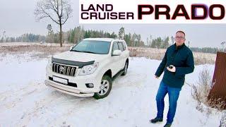 Почему Prado 150 круче, чем LC200? А он круче!