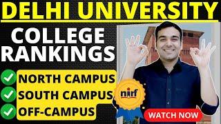 Delhi University College Rankings| NIRF Reality CHECK!