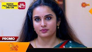 Mangalyam Thanthunanena - Promo | 30 June 2024 | Surya TV Serial