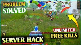 Server Hack Problem Solved | Bgmi Server Time Out Problem | MATCH SERVER TIME OUT |  TEAM HARSHIT