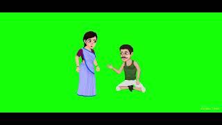 Village Kisan or Village Lady Talking  cartoon Green screen Video @ChromaToons