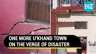 After Joshimath, houses develop cracks in Karnaprayag Town | Uttarakhand Is 'Sinking'