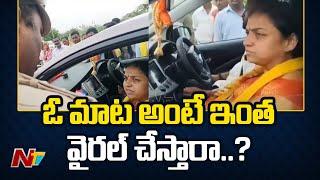 Minister Mandipalli Ramprasad Reddy Wife Haritha Reddy Clarifies Over Comments On Police | Ntv