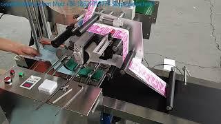 K  Plastic bag labeling test with paging machine pounch labeller label applicator