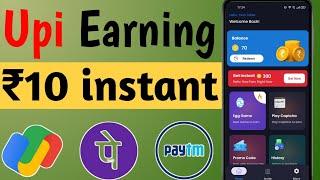 Best upi withdrawal earning app | upi withdrawal earning app | best upi earning app | earning app