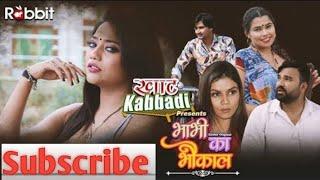 Bhabhi Ka Bhaukal  RabbitMovies Hot Hindi Web Series