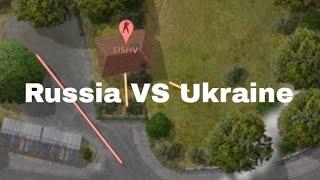 На передовой! Russia VS Ukraine! FireFight