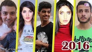 أقوى وأفضل 20 قناة عربية على اليوتيوب لعام  2016