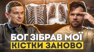 Зцілення, яке шокувало лікарів. Неймовірний досвід з Богом! || Михайло Воробканич