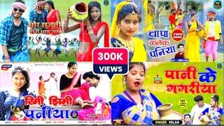 Evergreen Khortha Hits of Neha Mitron Music || Raj Bhai New New Video || Satish Das & Milan das