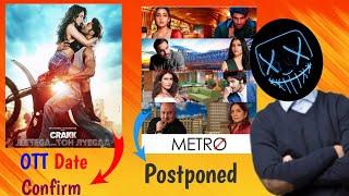 Crakk Movie OTT Release Date Confirm || Metro In Dino Postponed  || FIlmy Banda Hoon