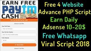 Paytm Whatsapp Viral PHP Script (Free Download) Earn 10-20$ I FB Viral Script I FB Viral Quiz