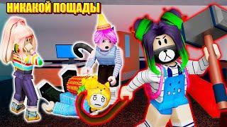 ЙОШИ В КАЖДЫЙ ДОМ! Roblox Flee the Facility