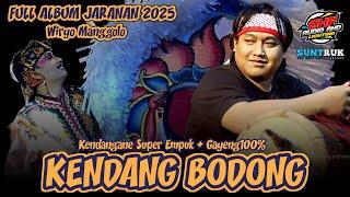 READY‼️‼️ KENDANG BODONG FULL ALBUM - SHAFIRA AUDIO - WIRYO MANGGOLO