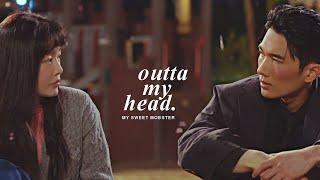 Seo Ji Hwan & Go Eun Ha » Outta my head. [My Sweet Mobster +1x04]