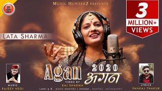 Latest Non Stop Himachali Pahari Video Song - Agan 2020 by Lata Sharma | Music HunterZ