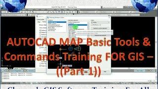 AUTO CAD MAP Basic Tools & Commands Training FOR GIS -Part-1((((Gis Software Training))))