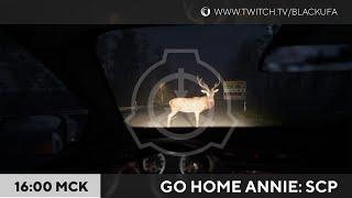 Трейлеры / Go Home Annie: An SCP Game