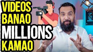 How Video Editing can Make You a Millionaire | 11 Ideas to Make money through Videography