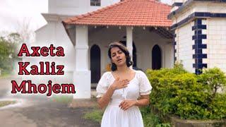 AXETA KALLIZ MHOJEM | Konkani hymn to Jesus | Gwen Fernandes