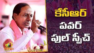 CM KCR Powerful Speech At Maharashtra Public Meeting | BRS Party | Telangana Politics | Mango News