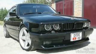 BMW E34. Биш