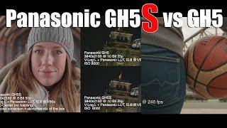 Test: Panasonic GH5S vs GH5: Lowlight, Skintones, Autofocus, Slowmotion