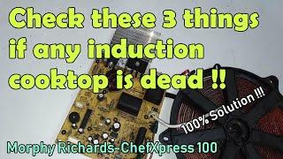 Repair any dead Induction Cooktop | Chef X press 100 | Induction cooker Troubleshooting