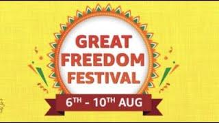 Amazon Great Freedom Festival Sale 2022, Amazon Sale, Amazon upcoming sale, Best Smartphone Deal