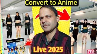 #Normal video ko Cartoon Video बनाऔAi से #Convert VIDEO into 3D CARTOONS #FREE AI Videos3D Cartoon