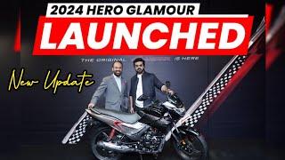 finally! glamour 125cc launched in india |hero glamour 125 update 2024|2024 model hero glamour 125