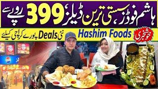 HASHIM FOODS Deals Rs399/Platter fast food Rs1299 | Karachi fast food | Street food of Pakistan