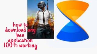 How to download any ban applications |100% working|  |TECHNICAL MIZAN|