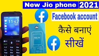 New Jio phone में Facebook account Kaise banaye|How to create Facebook account in New Jio phone